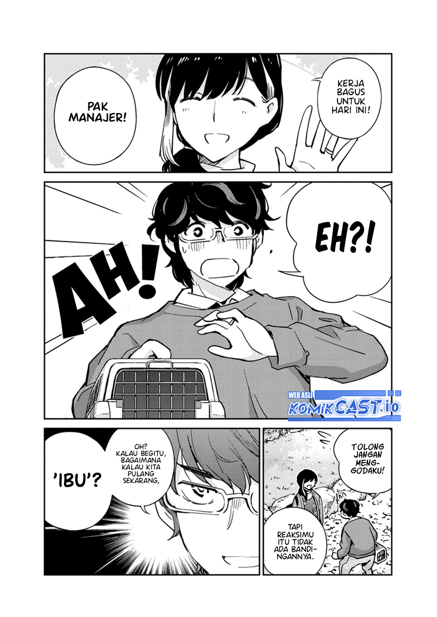 Kekkon Surutte, Hontou Desu ka? Chapter 110.5 Gambar 6